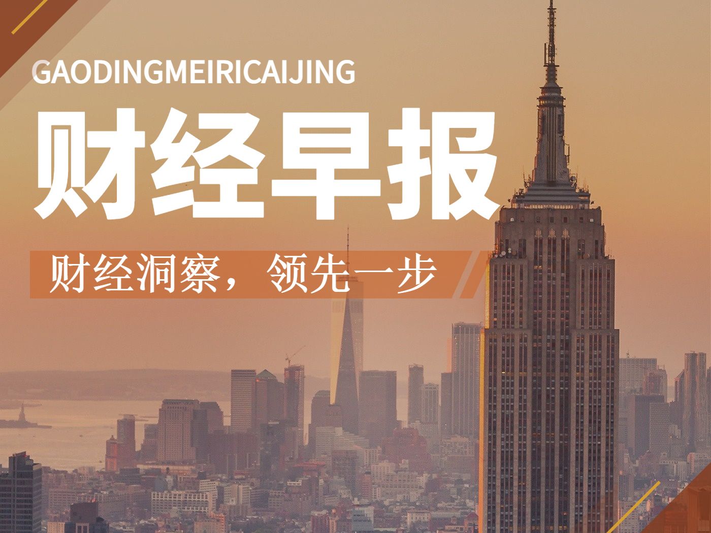 关于提升境外人员入境数字化服务便利性的实施意见