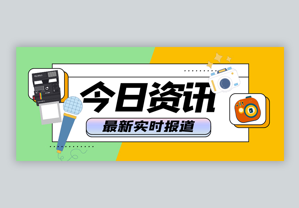 达仁堂股价连续3天上涨累计涨幅1107%